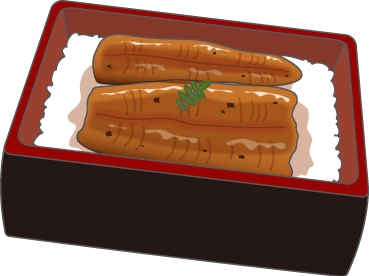 うなぎ