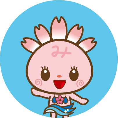 みしまるこちゃん